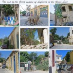 Barricades at he green line